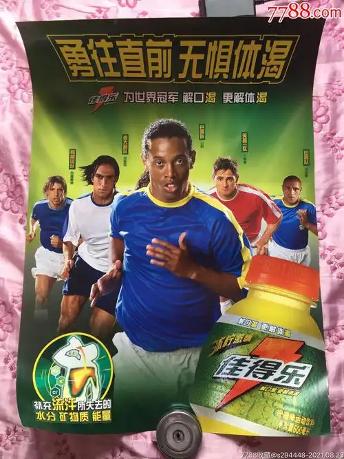 不例外